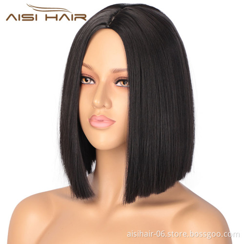 Black ForBlack Women Wigs Cosplay Party Short Bob Silky Straight Heat Resistant Synthetic Fiber Hair Wigs